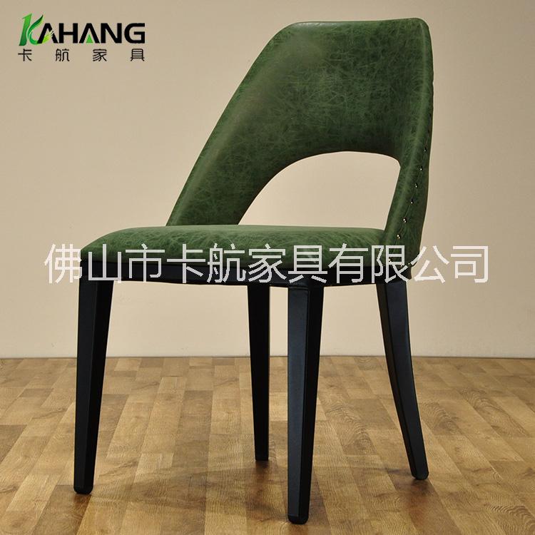 餐厅椅子北欧风酒店餐椅背部空一半简约现代铁艺餐椅椅子军绿色餐厅椅子