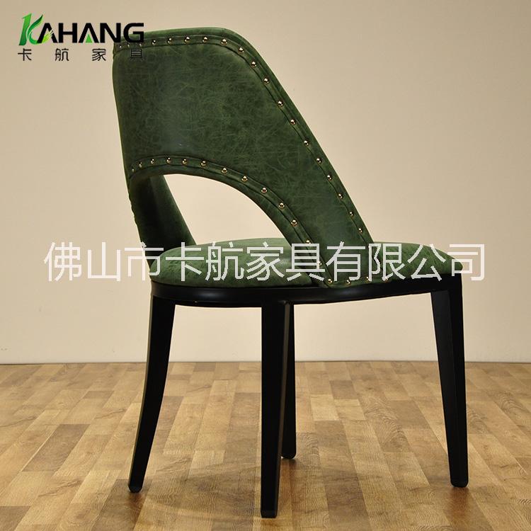 餐厅椅子北欧风酒店餐椅背部空一半简约现代铁艺餐椅椅子军绿色餐厅椅子
