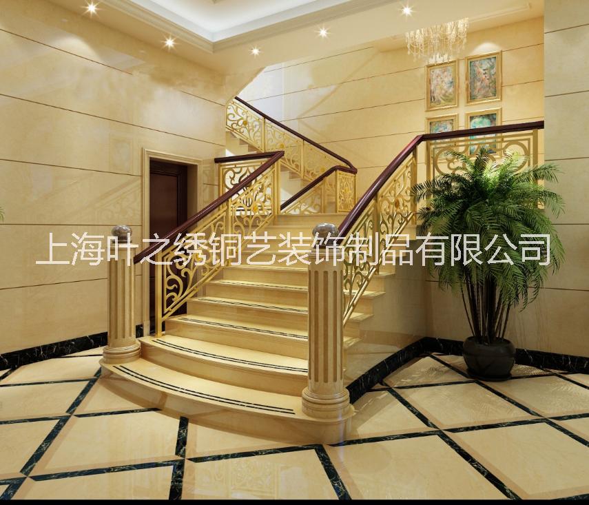 上海别墅、酒店、会所铜栏杆报价，铜栏杆厂家直销