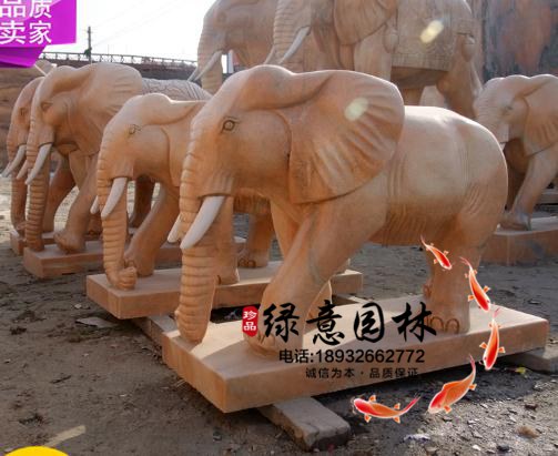 晚霞红大象雕塑曲阳雕塑大象石雕