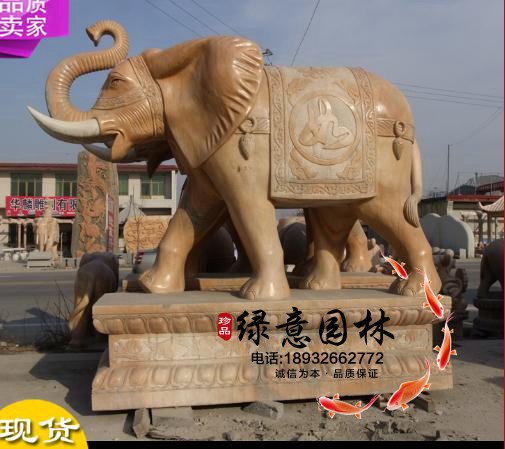 石雕大象雕塑加工定做