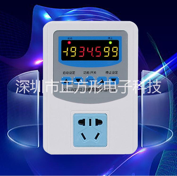 XH-W2102温控器微电脑智能温控器高精度数显电子控温插座