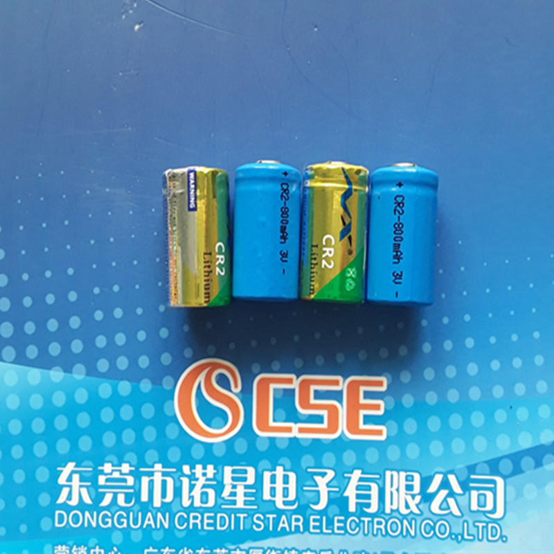 CR2锂锰电池 CR2柱式电池批发