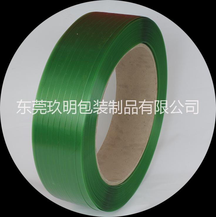 热销供应PET柔性聚酯纤维打包带坚韧绿色塑钢带可来样定制LOGOPET塑钢带防阻燃塑钢带图片