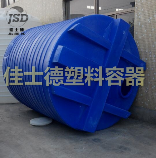 武汉市5吨塑料搅拌罐厂家批发