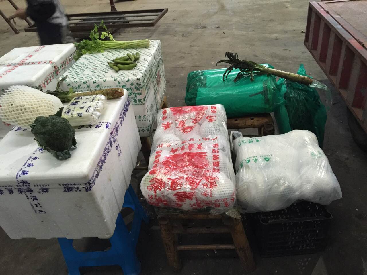 彭州市茄子批发黄瓜供应图片