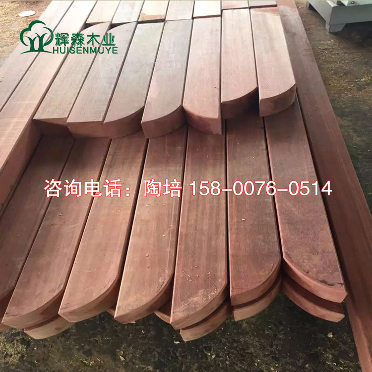 供应上海辉森木业马来红柳桉板材定做红柳桉防腐木板材马来红柳桉