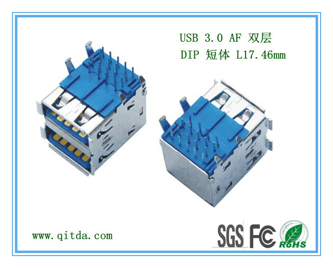 深圳usb生产厂家,usb接口3.0插座,usb3.0母座厂家