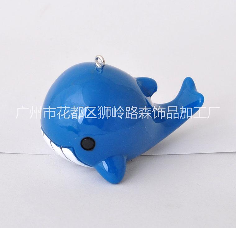 厂家直销 微海豚  项链 钥匙扣 挂坠 海洋树脂配件公仔 蓝色鲸鱼图片