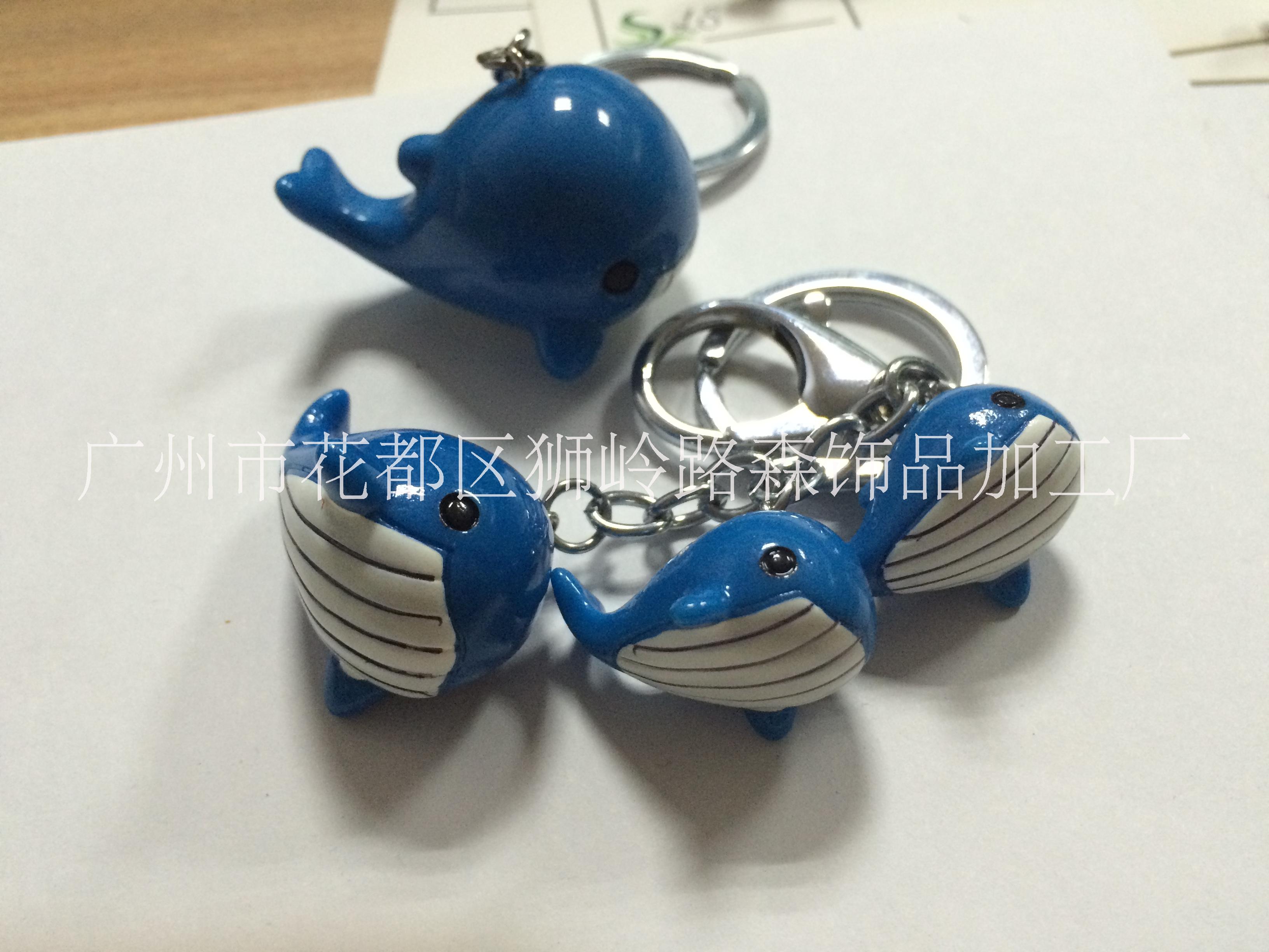 厂家直销微海豚项链钥匙扣挂坠海洋树脂配件公仔蓝色鲸鱼图片