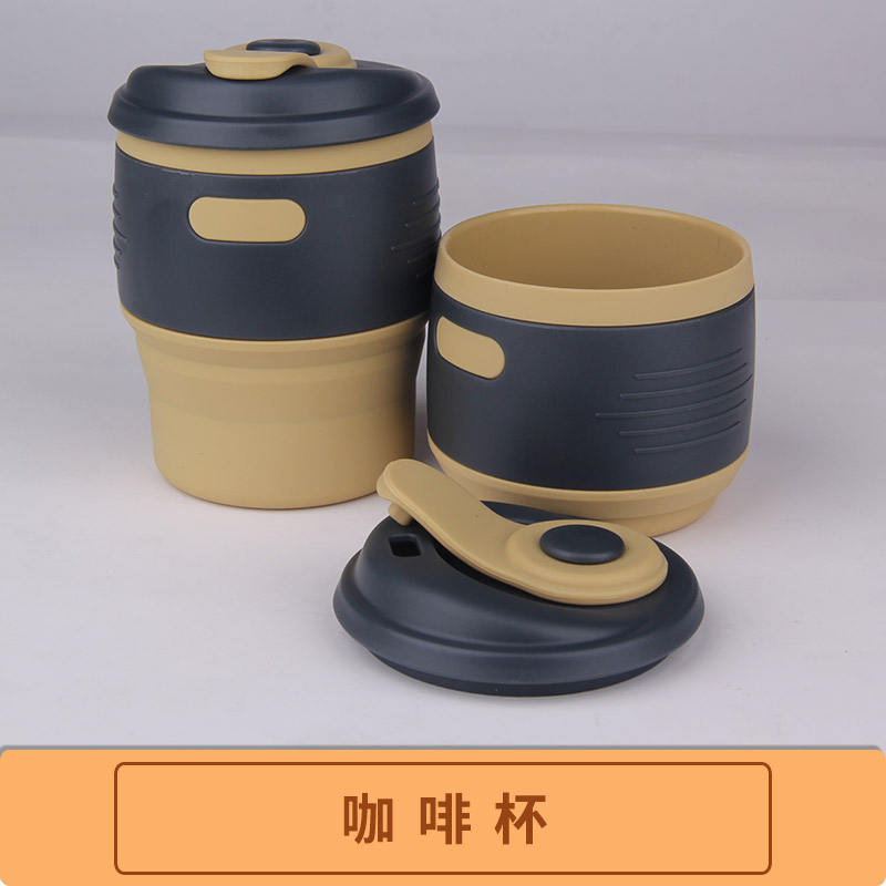 硅胶咖啡杯 硅胶水杯垫生产加工厂家 硅胶水杯隔热垫批发 餐具防滑