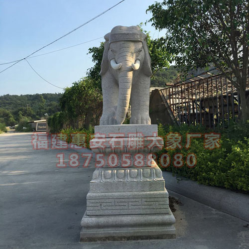 1.2米高石雕吉祥如意大象 汉白玉石雕大象 适用庭院 量大从优
