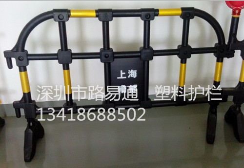 深圳塑料护栏 东莞塑料铁马减价 快去看看价格厂家图片