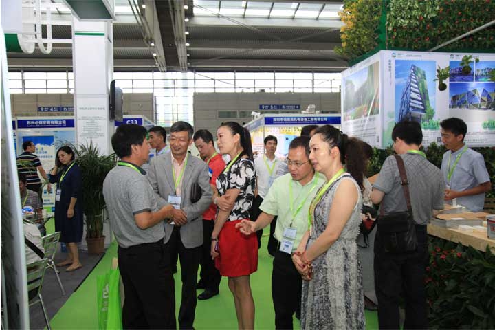 2018年中国绿色数据中心设备与技术展览会