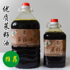 韶山市优质菜籽油供应