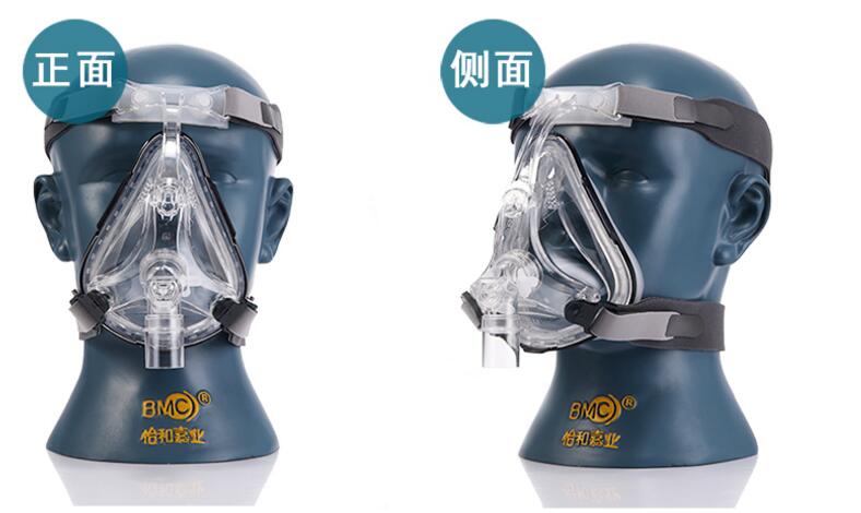 上海市瑞迈特呼吸机口鼻面罩 呼吸机通用厂家