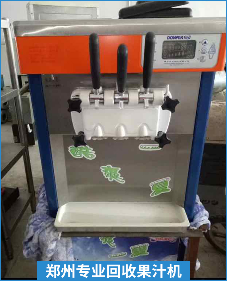 郑州高价回收二手郑州果汁机回收图片