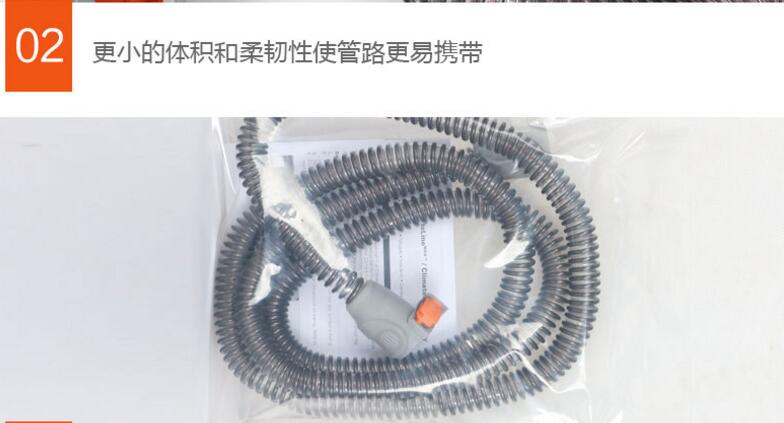 上海市瑞思迈S9呼吸机加温管路厂家瑞思迈S9呼吸机加温管路