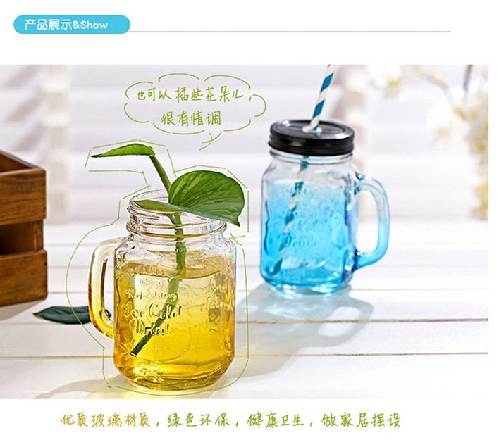 厂家直销时尚渐变色玻璃瓶夏日果汁杯梅森瓶带吸管奶瓶定制LOGO图片