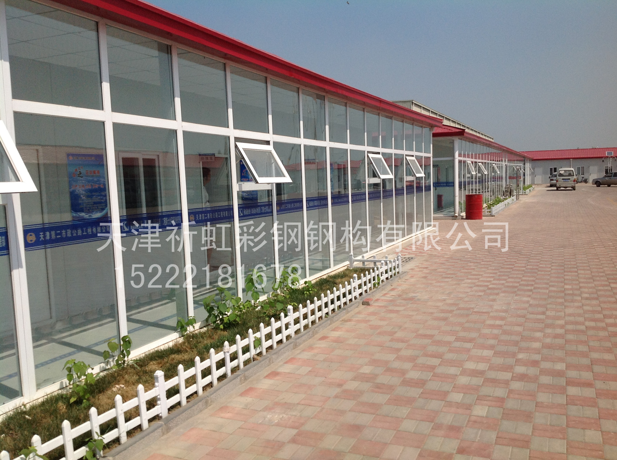 天津钢结构厂房 天津钢结构 北辰钢结构生产厂家