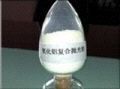 江苏无锡中晶材料科技有限公司阿尔法煅烧氧化铝研磨微粉TWA2图片