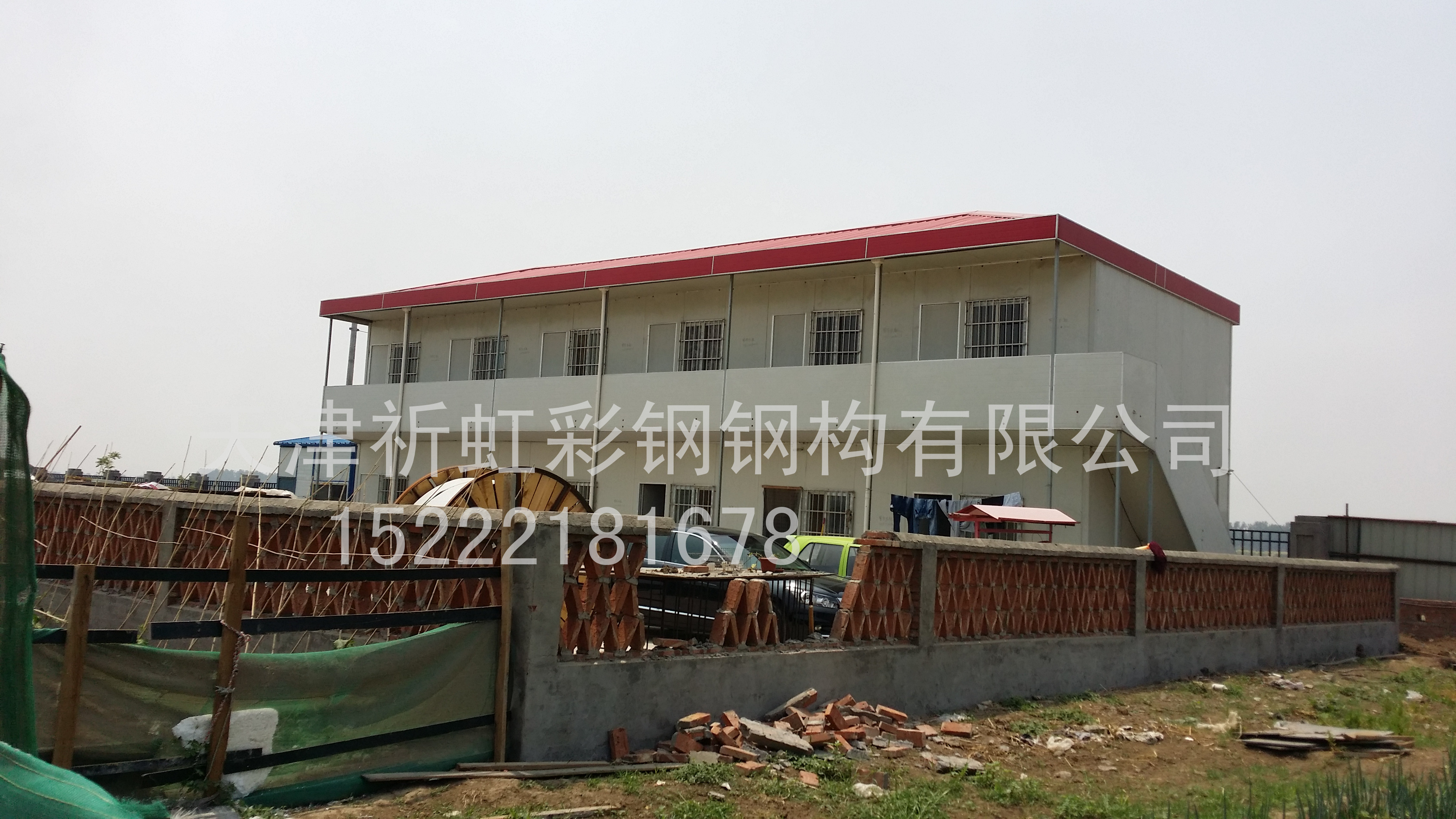 河北沧州祈虹彩钢厂家直销新型工地低价保暖环保彩钢活动板房