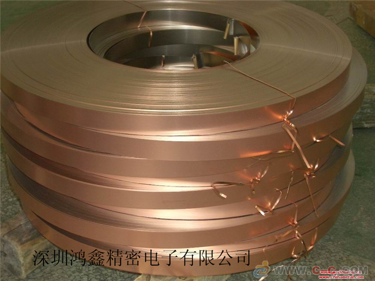 铜带材，不锈钢带材，电镀材料（镀金、银、镍、钯）