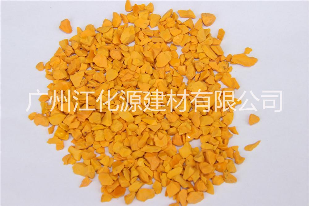 广州全国瓷黄陶瓷颗粒厂家直销 大量供应人造石、石英石原材料瓷黄颗粒