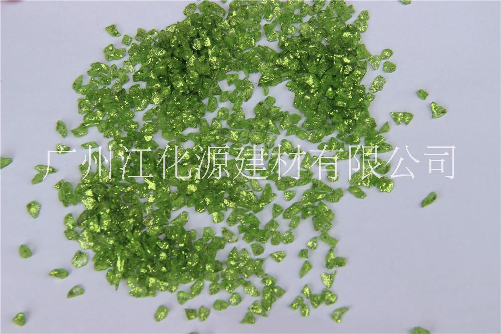广州全国染色玻璃亮绿厂家直销  大量供应人造石、石英石原材料染玻璃彩砂颗粒亮绿