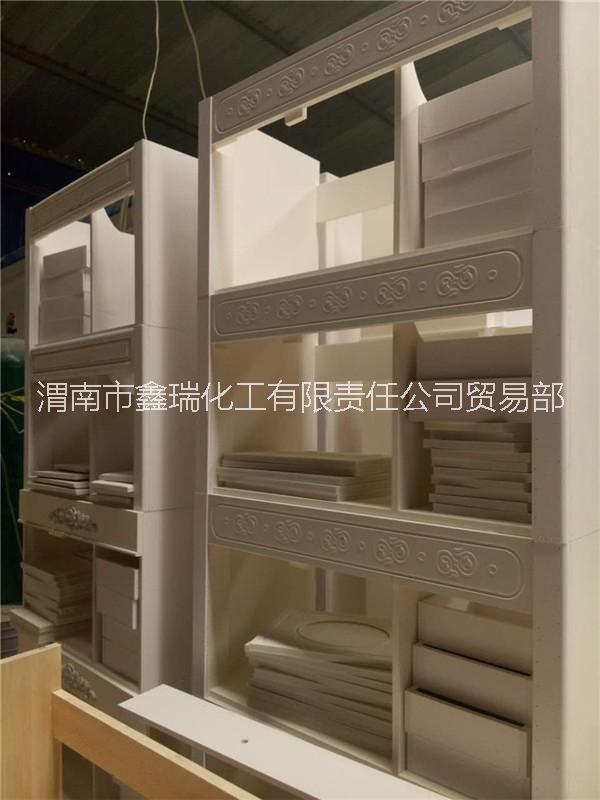 福州泉州潮州宁德高密度防水防潮白色PVC卫浴柜板材图片