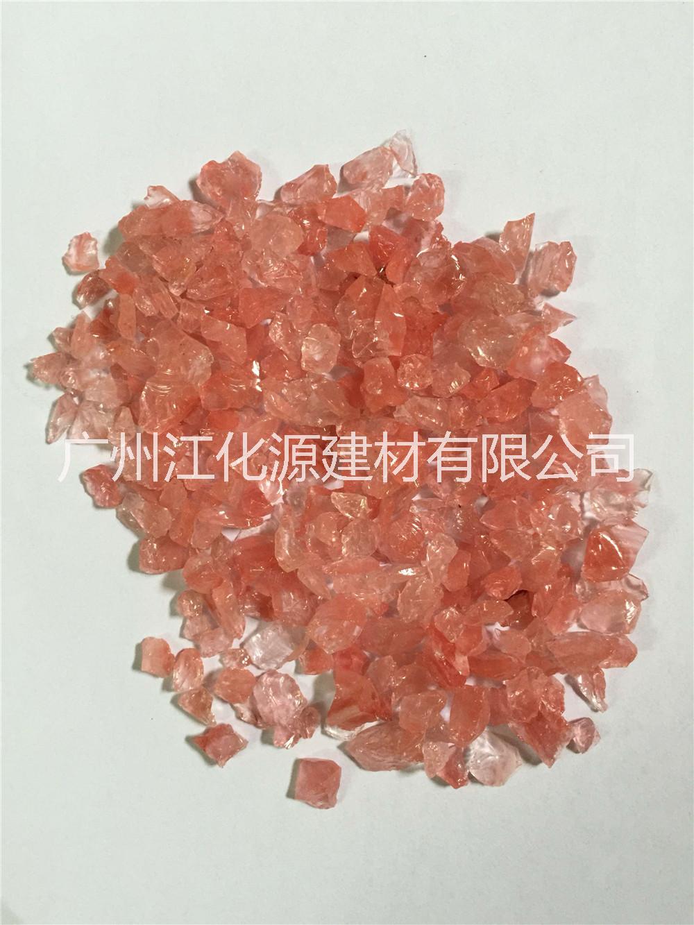 广州全国西瓜红玻璃厂家直销  大量供应西瓜红玻璃颗粒