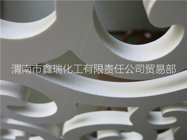 【福州/泉州/莆田】彩色PVC广告板/雕刻板厂家图片