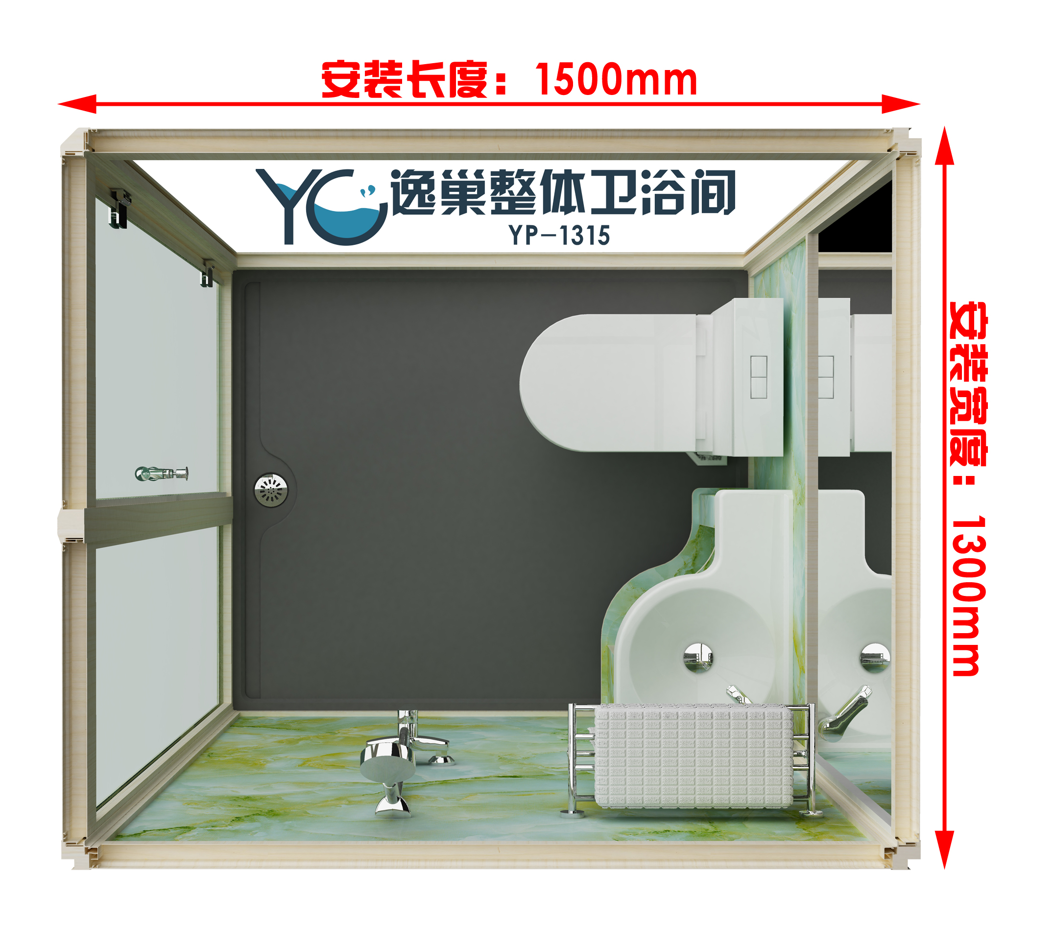 沧州市批发淋浴房带按摩浴室沐浴房整体厂家