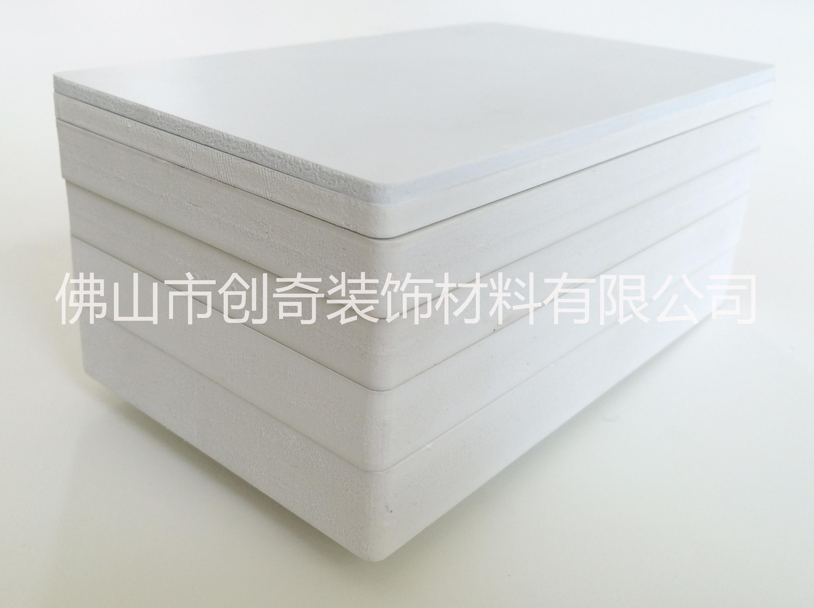 PVC板高中低密1.8厘自由发泡板材 广告展示板胸卡 UV打印