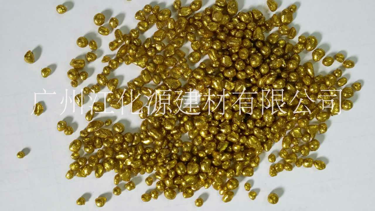 广州全国金宝珠厂家直销  大量供应人造石、石英石原材料金宝珠厂家直销