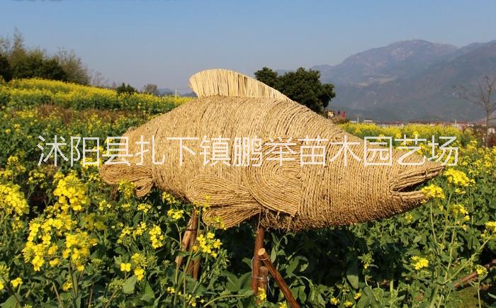 动物稻草工艺品_稻草人工艺品制作_鱼稻草工艺品图片