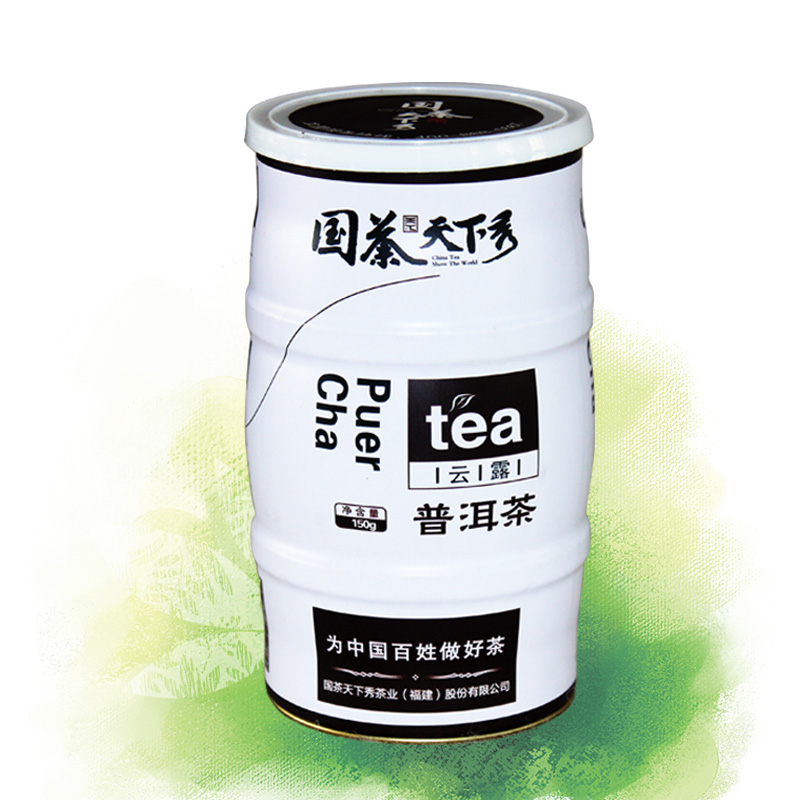 普洱茶云南黑茶（熟普）250g实惠袋装图片