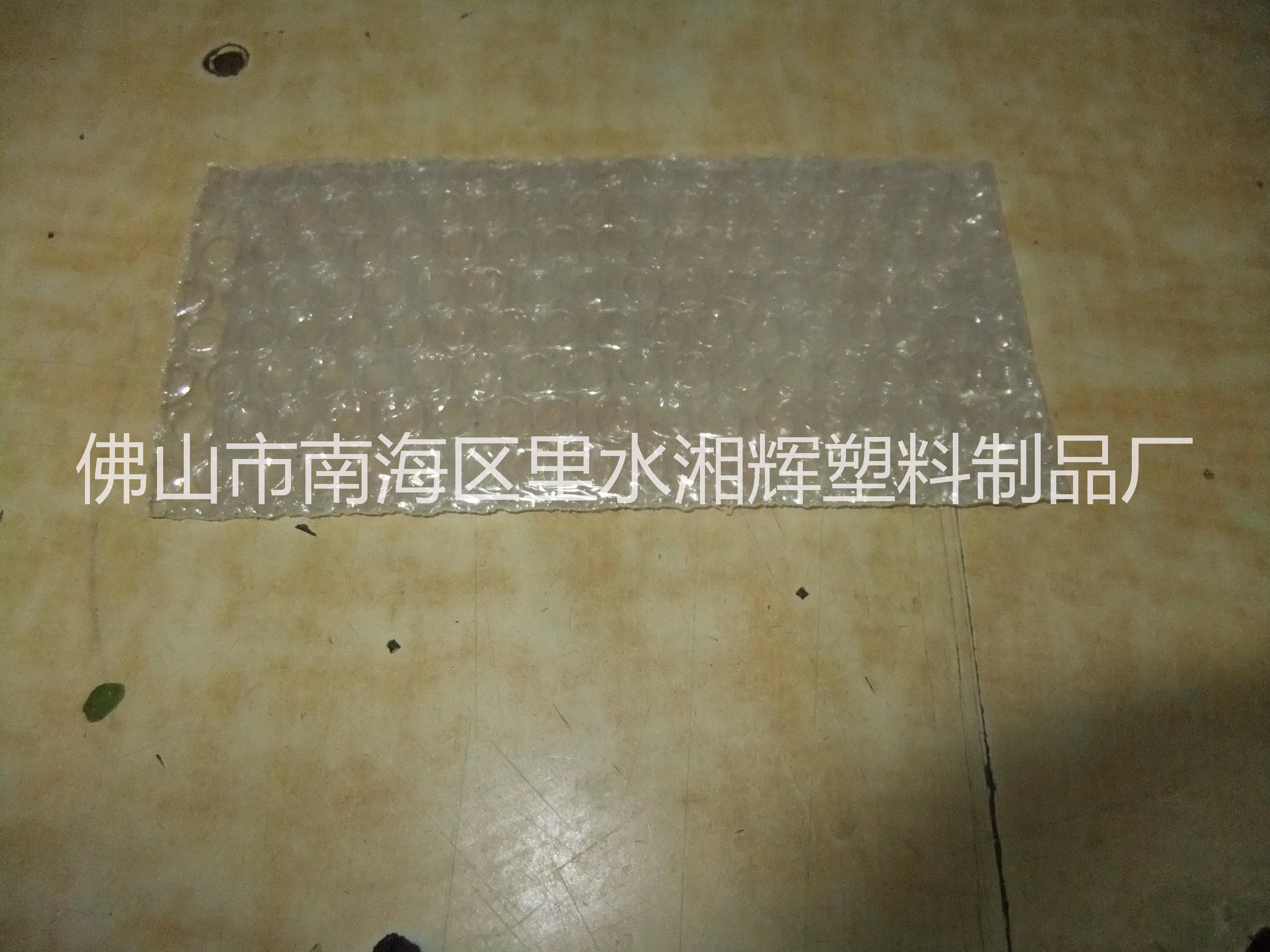 佛山气泡袋厂家直销供应气泡袋定制气泡袋供应气泡膜图片