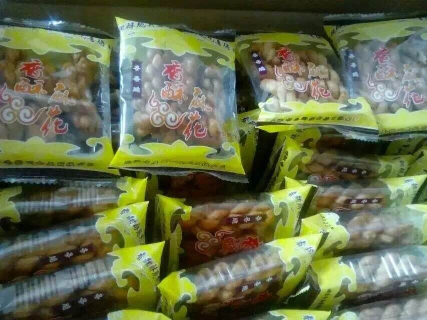 榴莲酥包装机台湾梅花饼包装机价格批发