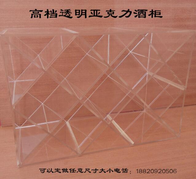 定制西安有机玻璃热弯亚克力折弯展示架透明亚克力雕刻厂家有机玻璃热弯雕刻图片