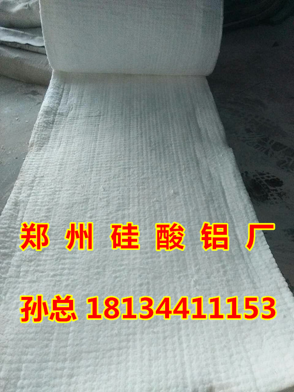 郑州硅酸铝厂郑州硅酸铝纤维棉厂家河南硅酸铝针刺毯价格图片