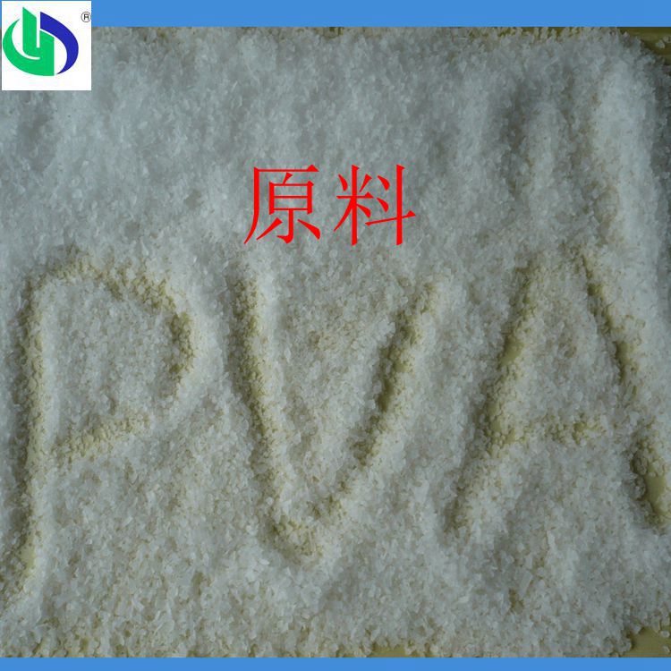 纺织上浆、整理剂、纺纱加工专用聚乙烯醇粉末 PVA100-27（1799）
