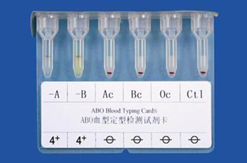 试剂卡孵育器（24卡）、血型卡孵育器