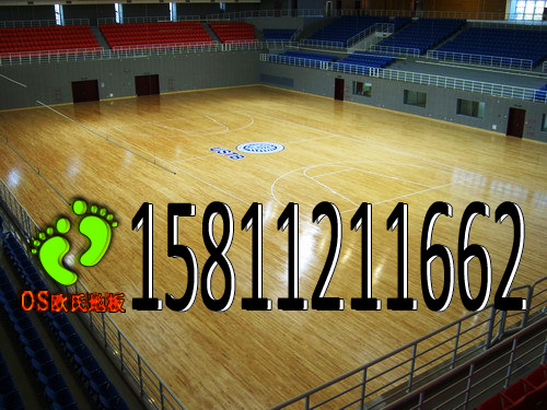 武汉体育场木地板价格体育运动木地板篮球馆运动木地板体育运动木地板施工体育运动木地板图片
