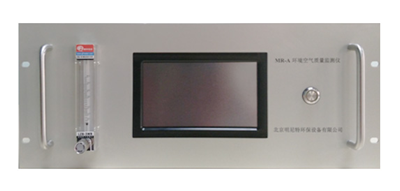 MR-PIDX有机气体监测仪，，VOC检测仪