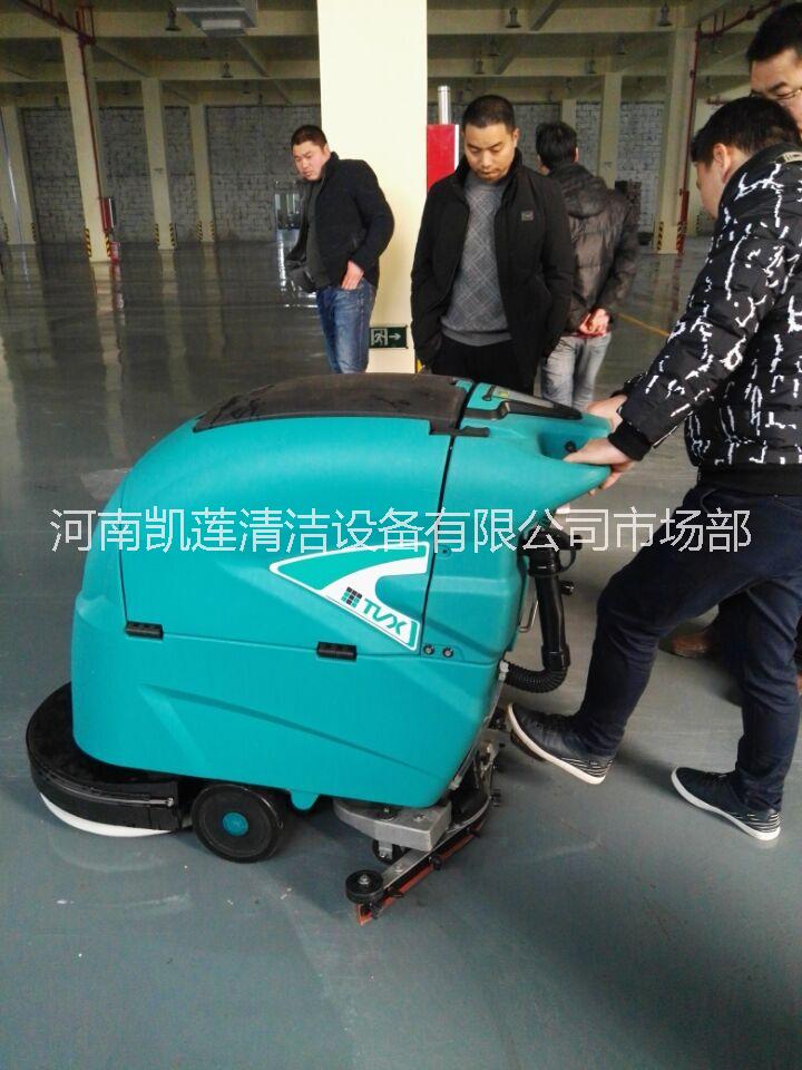 郑州市工业洗地机|驾驶式洗地机厂家工业洗地机|驾驶式洗地机