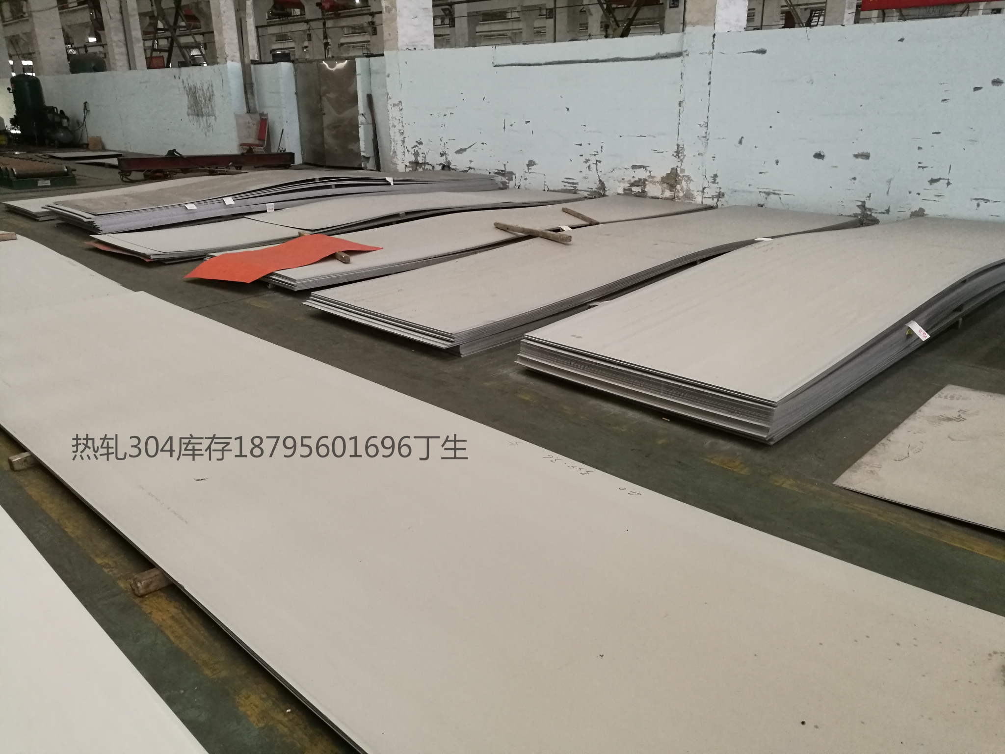 河南不锈钢板材价格，河南不锈钢板材生产厂家，河南不锈钢板材供应