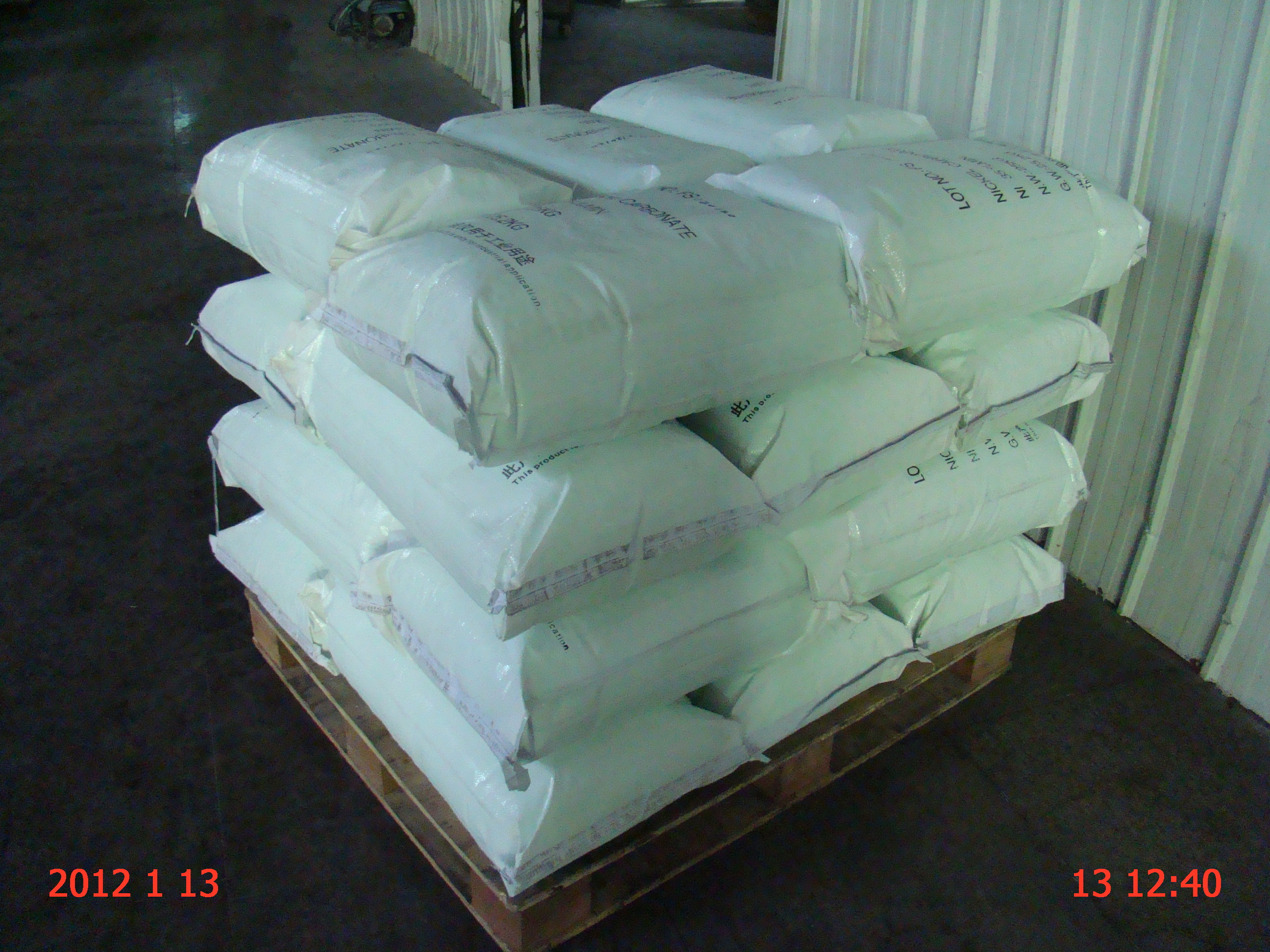 碳酸镍厂家直接供应质量有保证 河北碳酸镍出售 中国碳酸镍