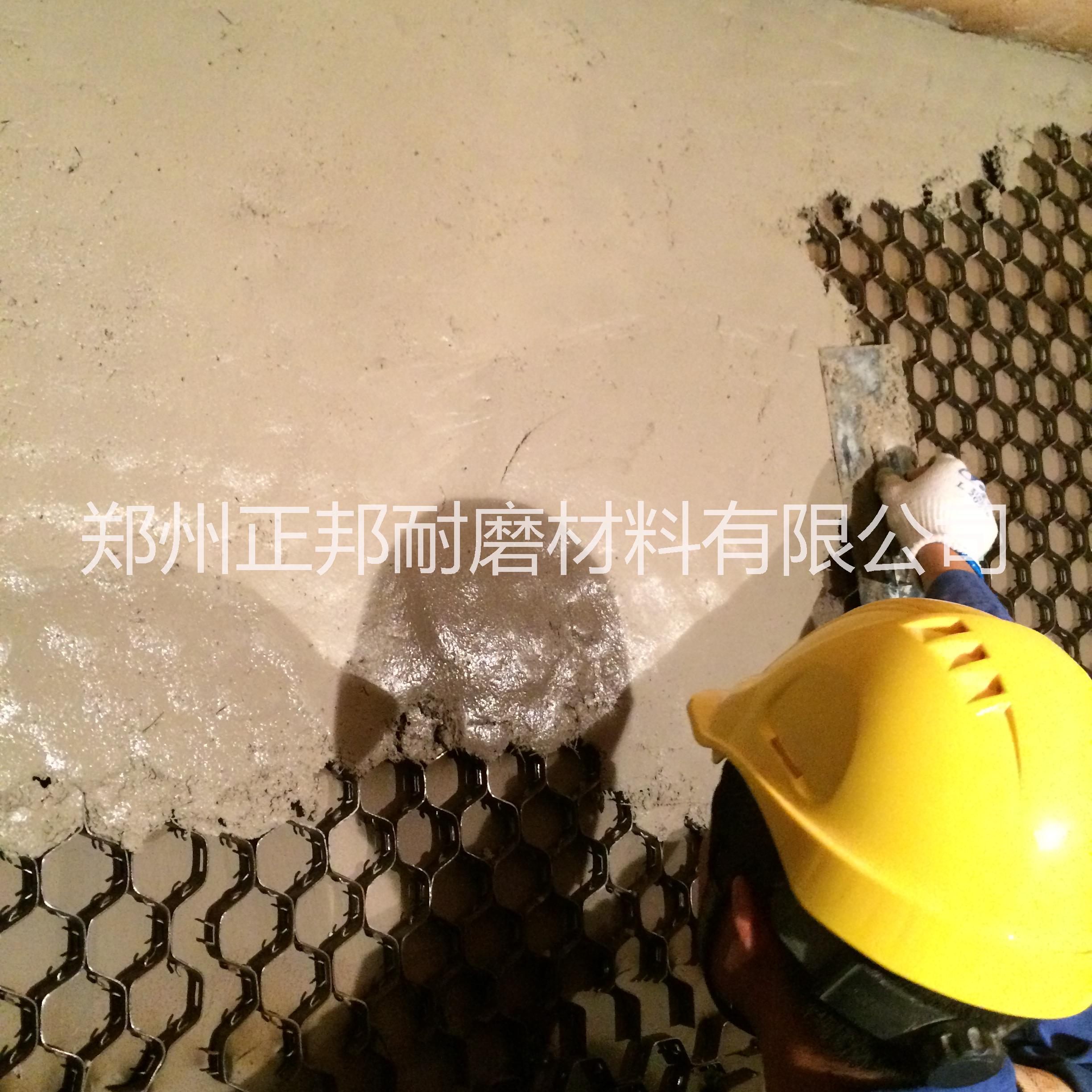 郑州市龟甲网耐磨胶泥施工厂家