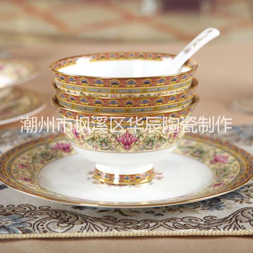 华辰高端骨瓷陶瓷餐具中国风郎士宁浮雕效果饭碗盘匙58头套装